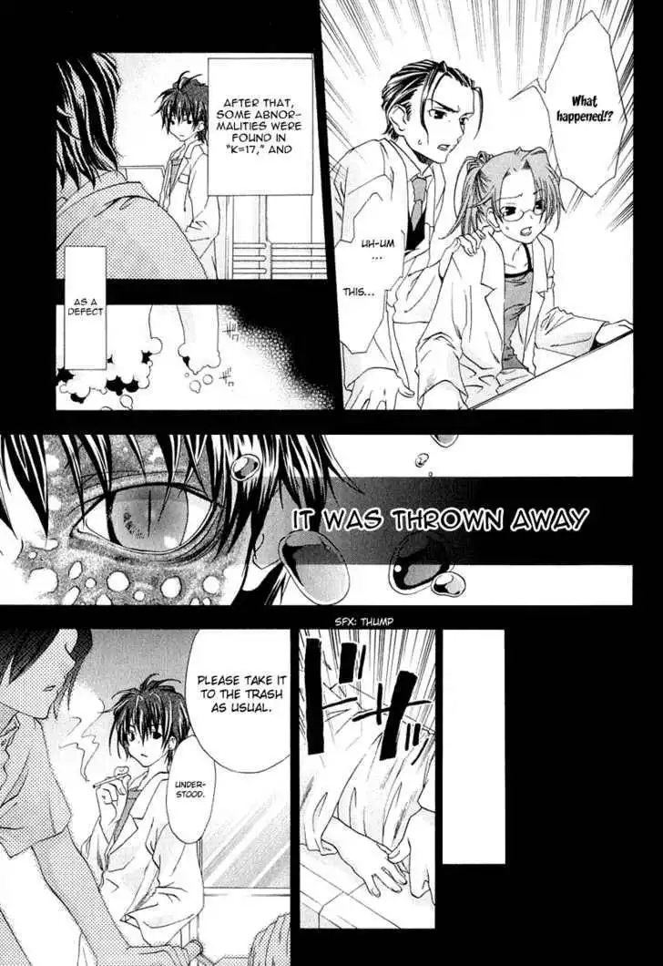 Cristo ~ Orange-Eyed Messiah Chapter 3 8